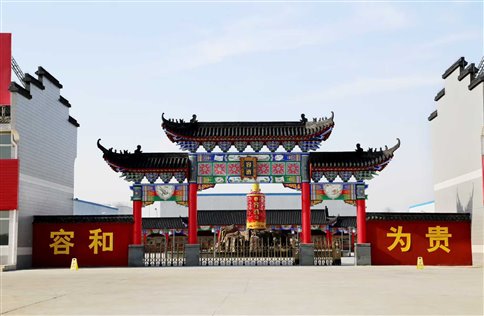 微信图片_2025-11-24_102315_802